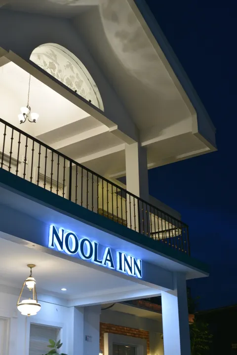Noola Inn Hotel Bogor - View 1